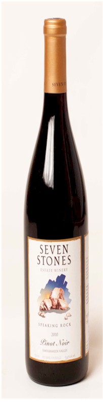 Pinot Noir